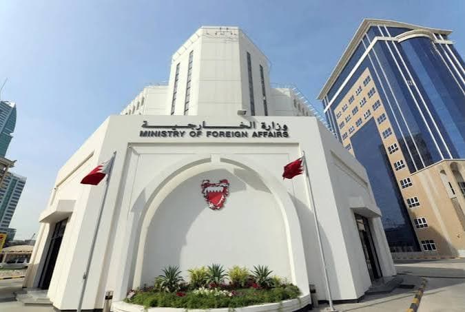 Bahrain Warns Against Threats to Holy Land