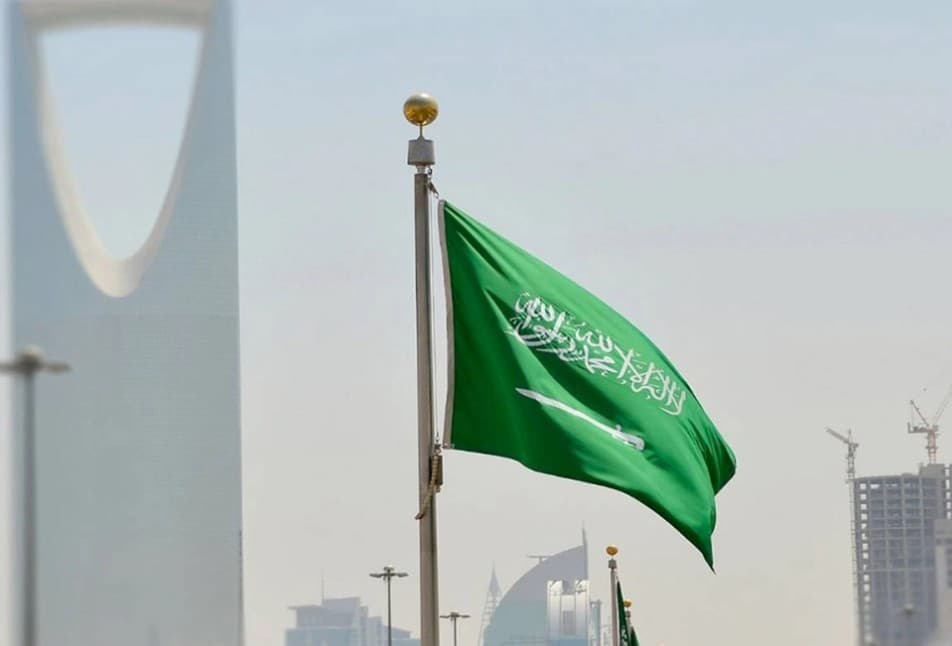 Key Topics at Riyadh Economic Forum