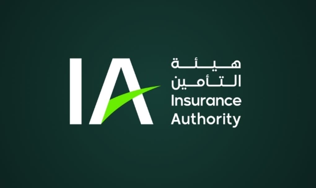 هيئة التأمين تطلق منتجا جديدا للعلاج الخارجي