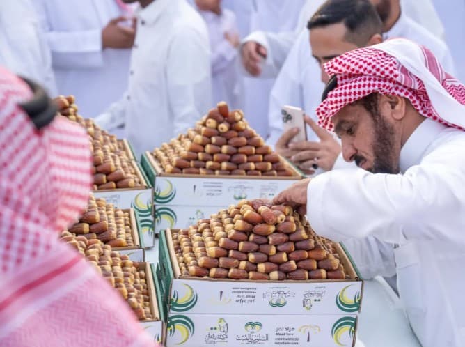 Integrated Qassim date marketing system