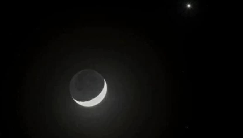 Rabi' al-Awwal's Crescent Meets Venus in the Sky