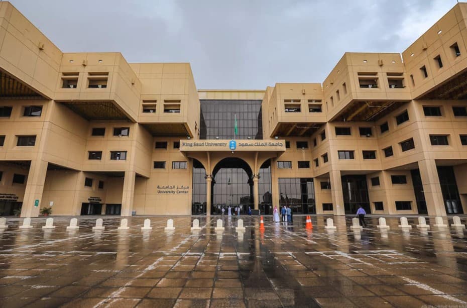 King Saud University Starts Freshman Orientation