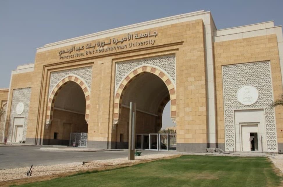 Registration opens for Princess Nourah dual enrollment