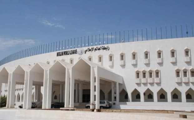 Muslim World League Condemns Syria Bus Attack