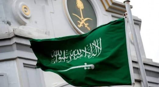 Arab Organization for Administrative Development renews Saudi Arabia's presidency