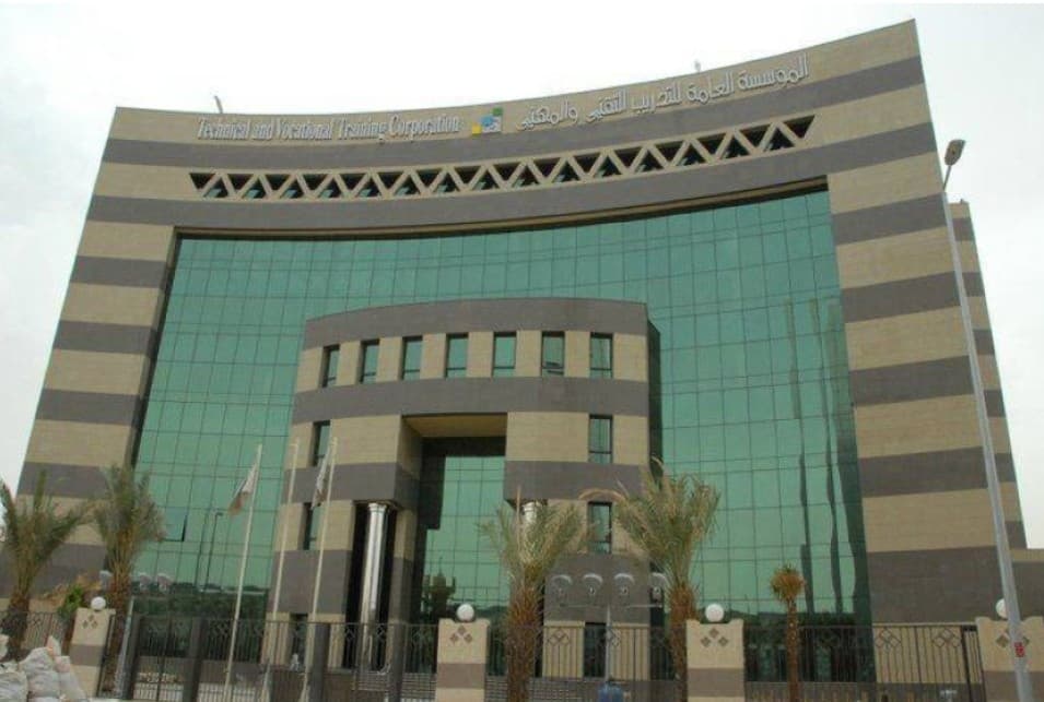 36 كلية ومعهد تستقبل 32 ألف متدرب في عسير