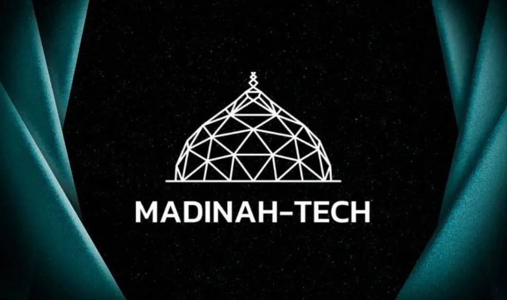 إطلاق المرحلة الثانية من مشروع مدينة تك في المدينة المنورة