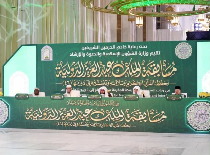مكافآت تزيد عن 1.5 مليون لرياضي المسابقة