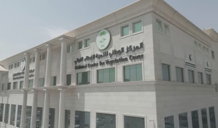 Al-Jawf Eco-Tourism Investment Options