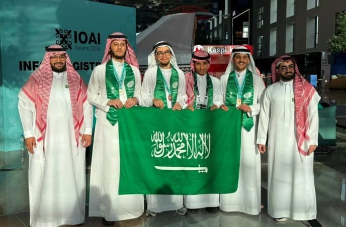 السعودية تفوز بثلاث جوائز في أولمبياد الذكاء الاصطناعي