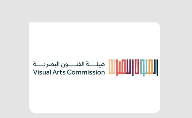 Visual Arts Releases Public Space Guide