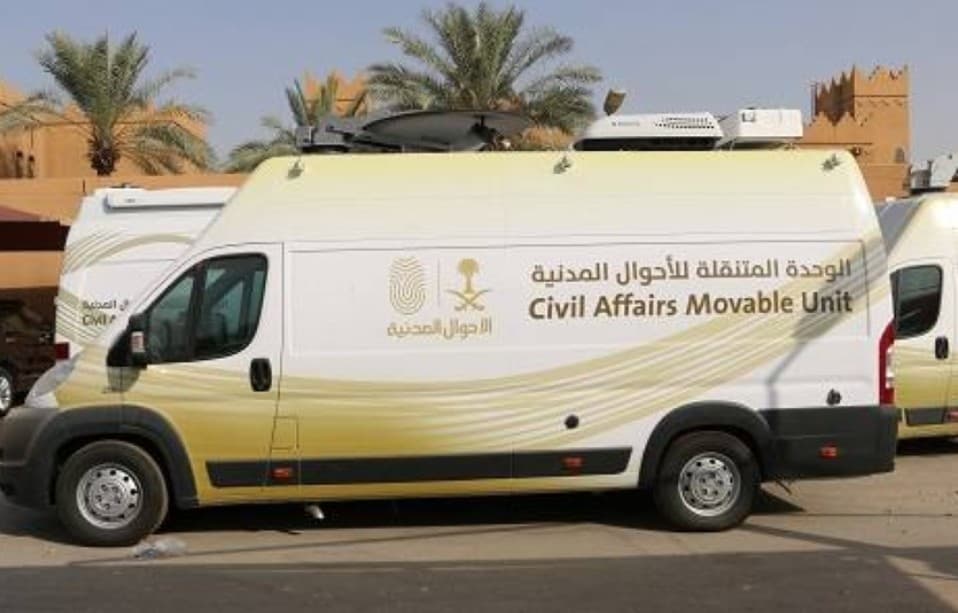 Mobile civil status units operate at 20 sites