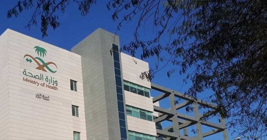21 مدينة سعودية تُدرج في خريطة المدن الصحية