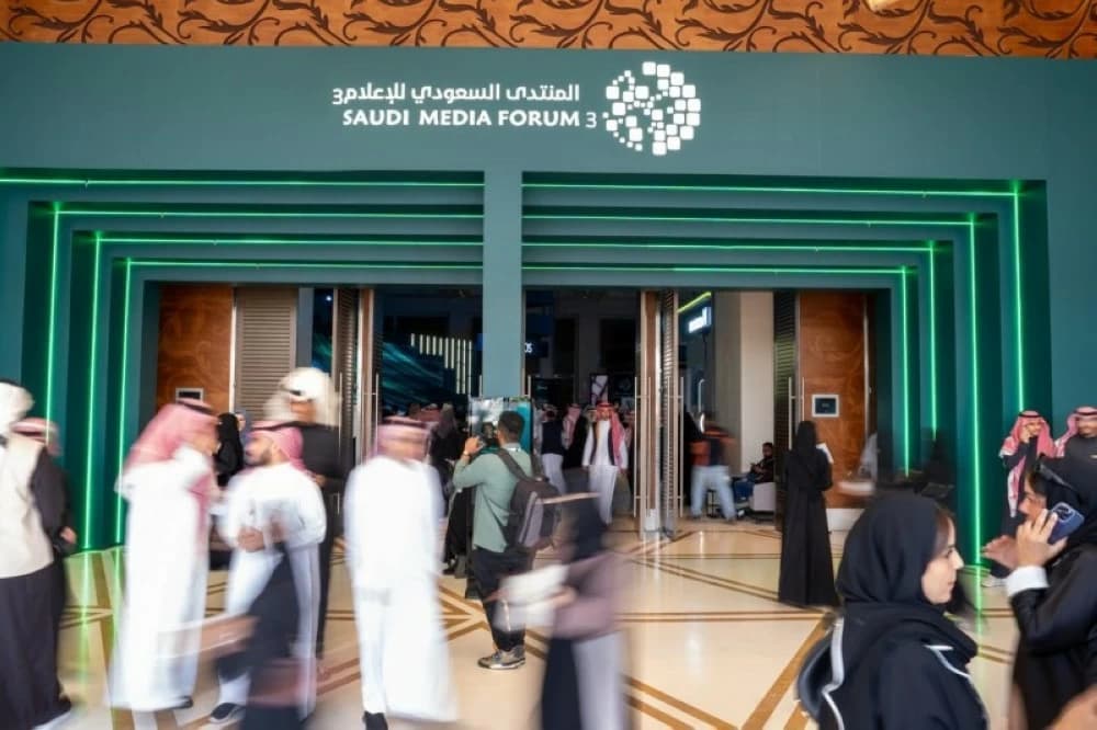Saudi Media Forum Advances International Projects