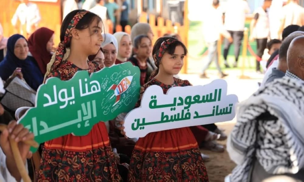 السعودية تفتتح مدرسة جديدة جنوب غزة