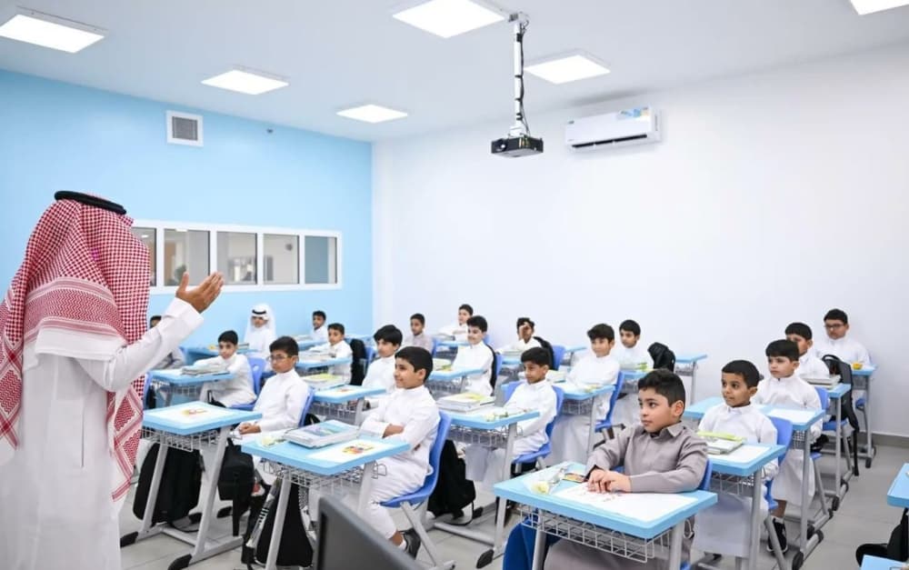 التعليم يعلن خطة التهيئة لعام 1448