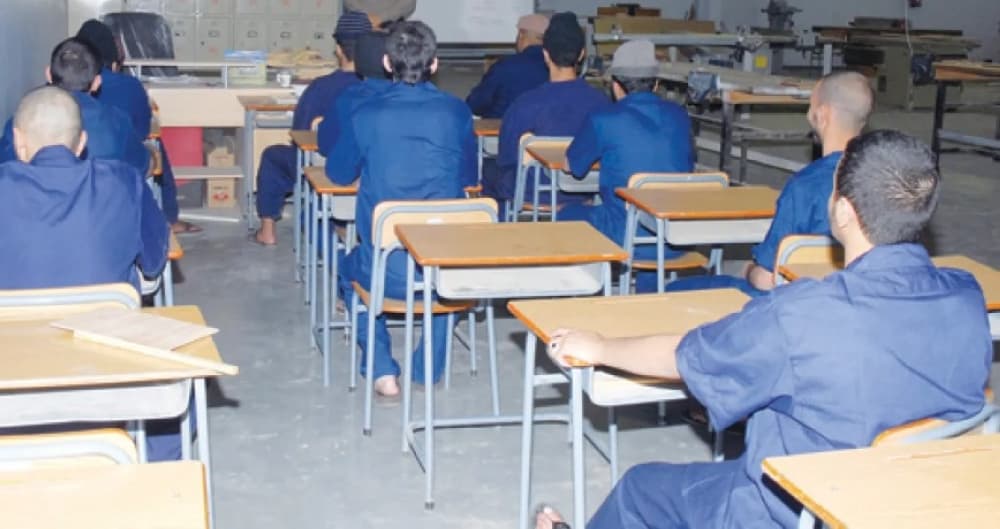 Inmate Education Programs Start New Year
