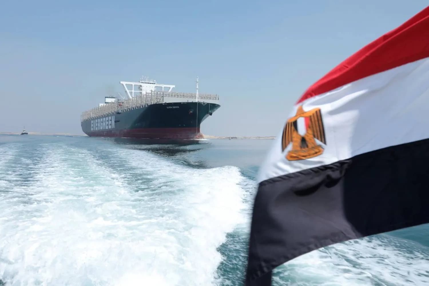 Egypt Evaluates Joining Mecca Pact