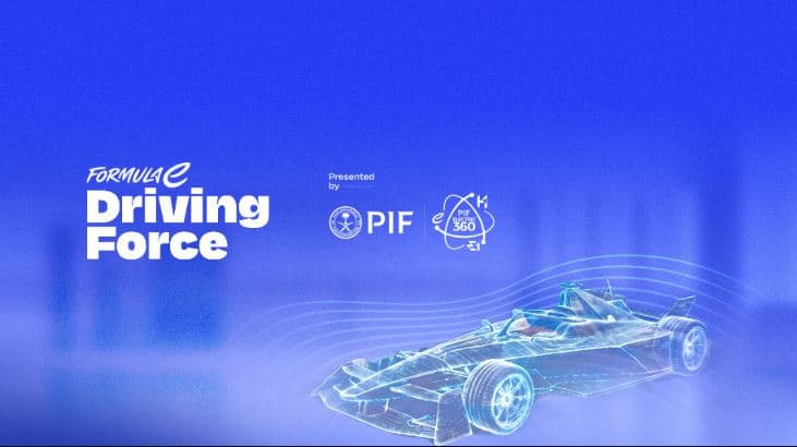 صندوق الاستثمارات وفيفا يوسعان منصة التعليم