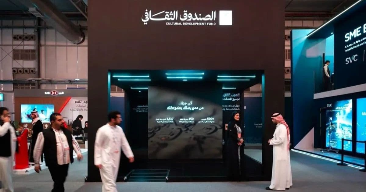 حوافز نماء تدعم المشاريع الصغيرة