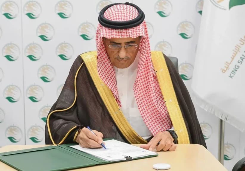 Kingdom renovates 4 schools in Syria