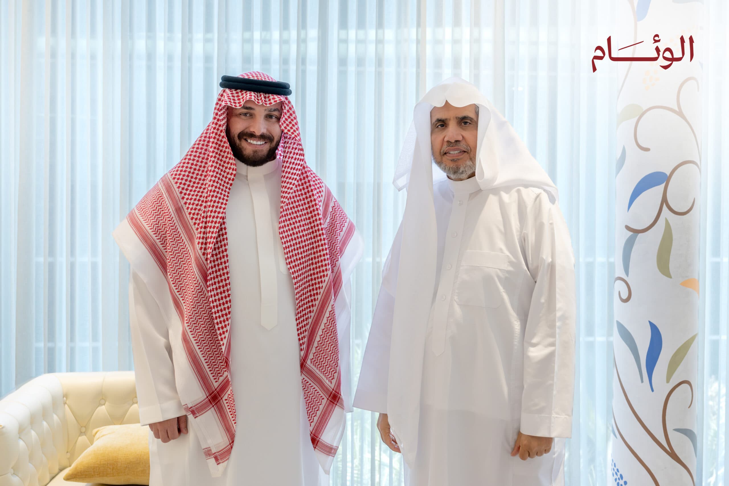 Al-Wi'am Chairman Meets Islamic League Secretary-General
