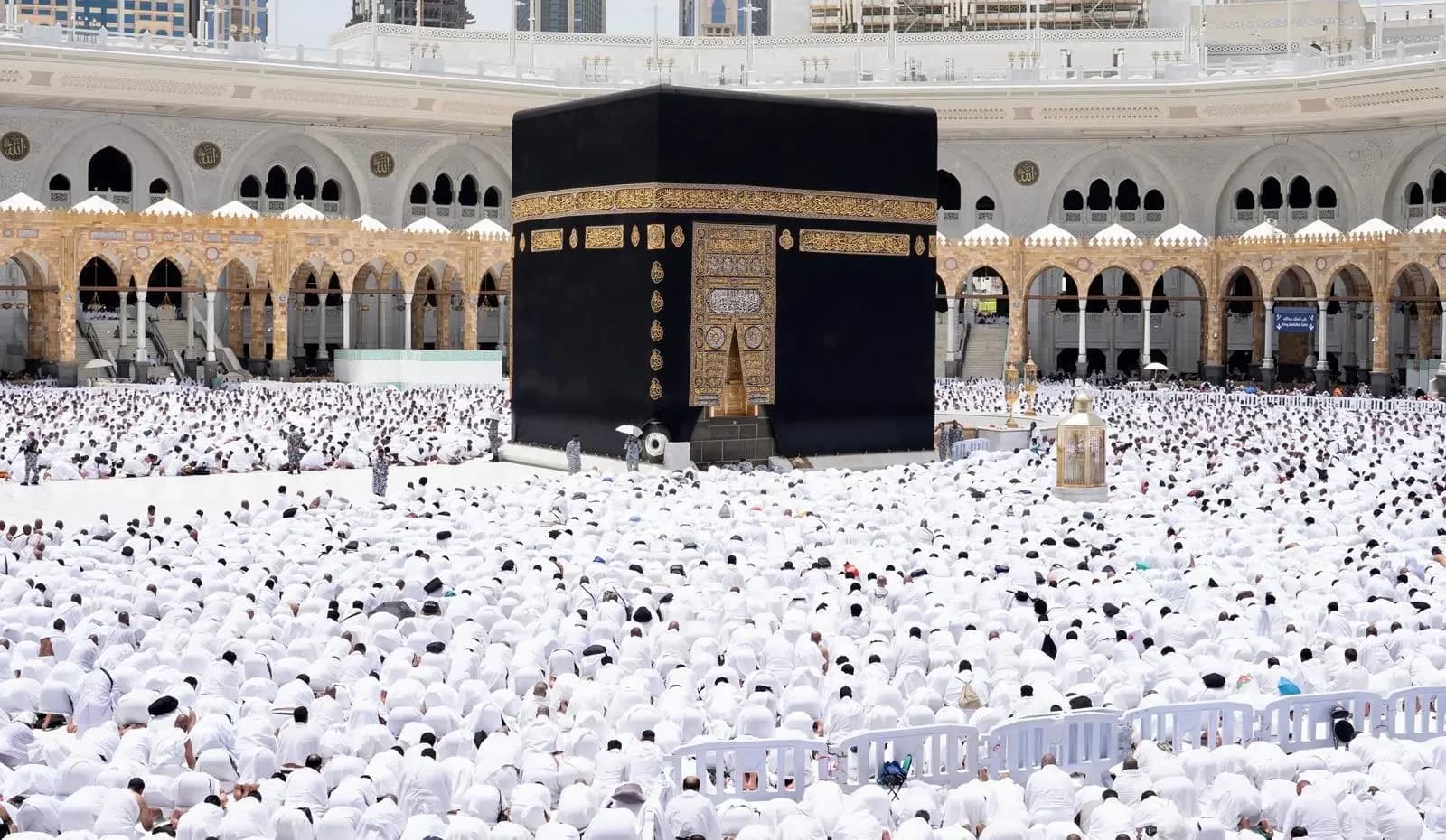 Mecca Celebrated on World Photography Day
