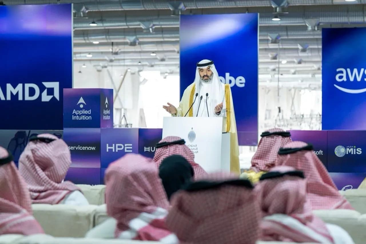 Kingdom Leads AI Race with 9 Billion-Dollar Firms