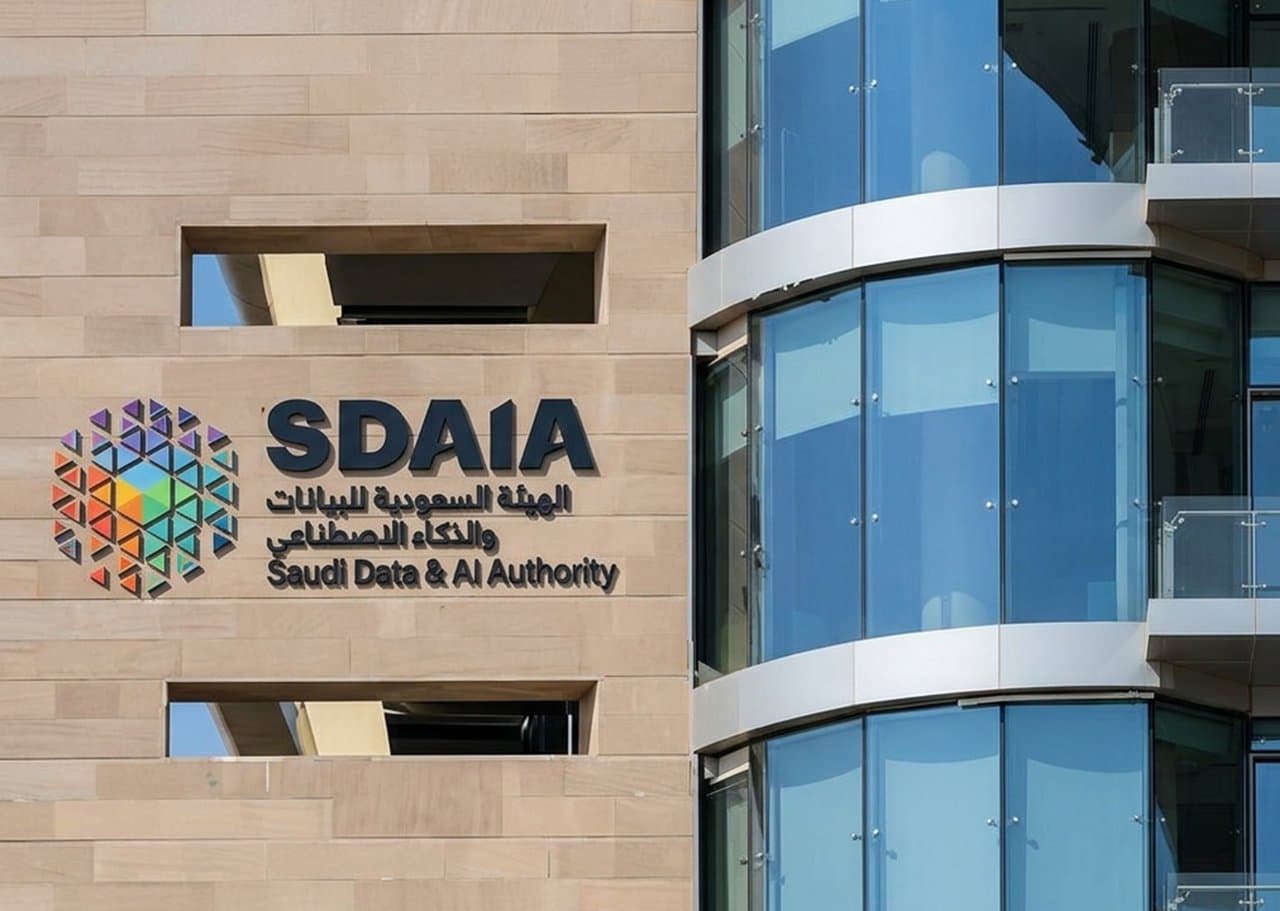 AI Ethics Center opens in Riyadh
