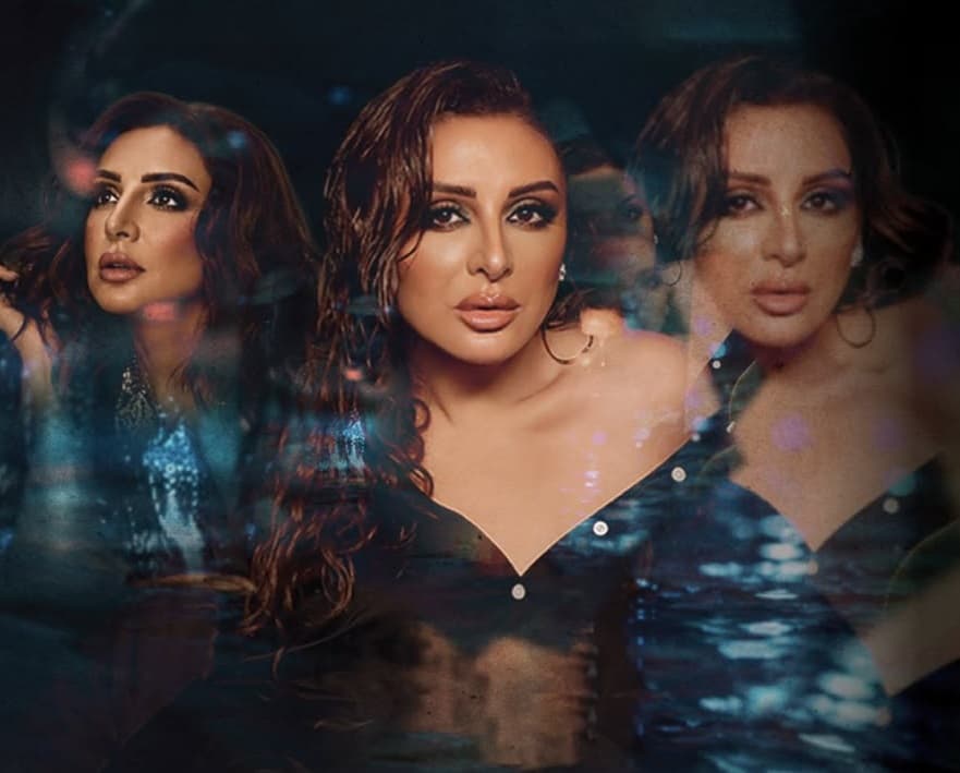 أنغام تبدأ بجدة ألبومها الجديد