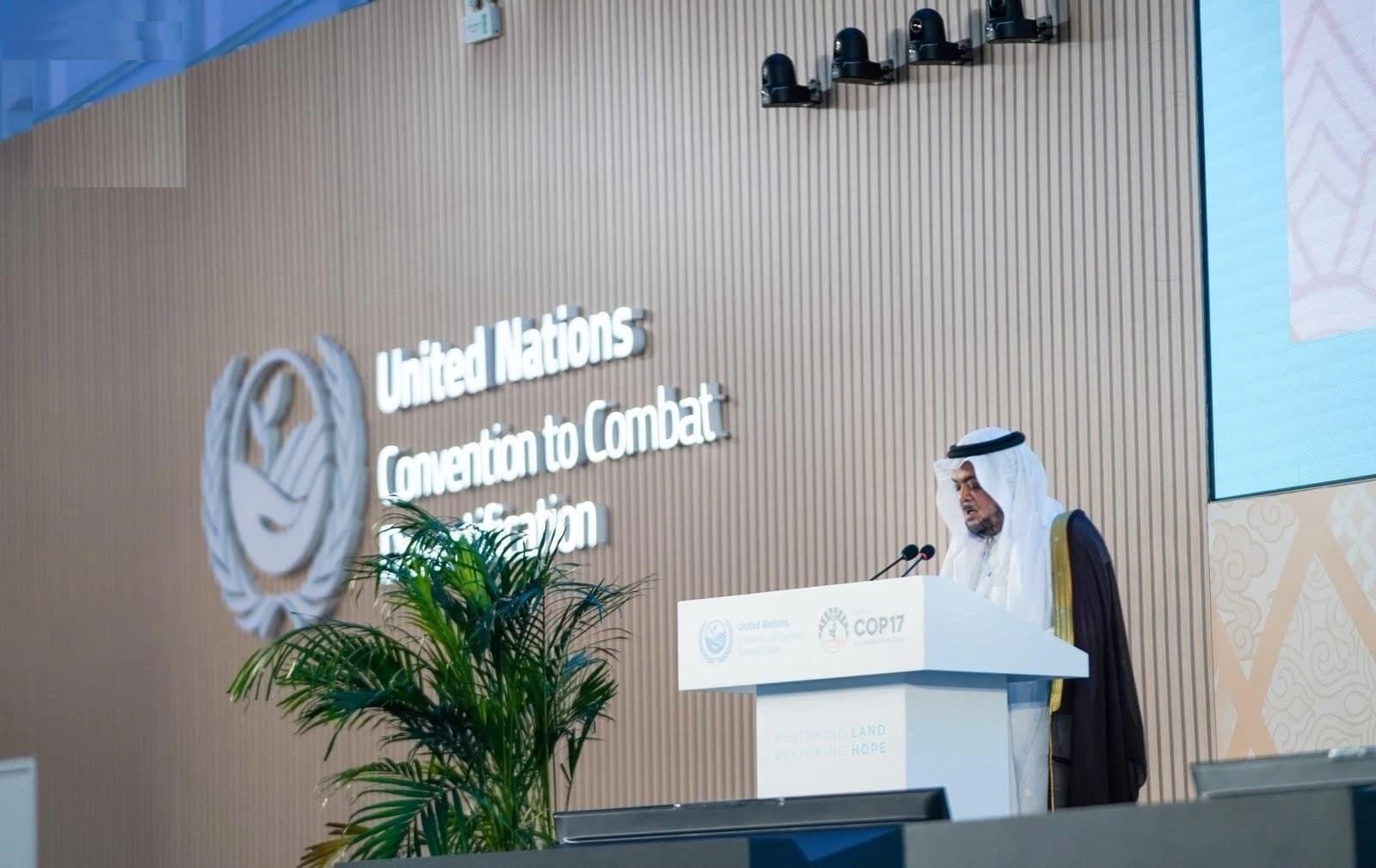 رئاسة السعودية لـCOP16 تعمل على مكافحة التصحر