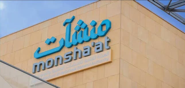 Manshat Report: Market to Reach 165.7B Riyals by 2031