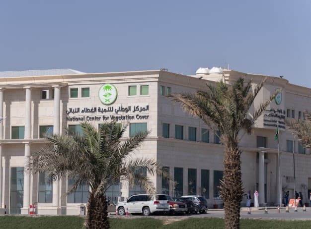 Kingdom aims to rehabilitate 350,000 hectares by 2030