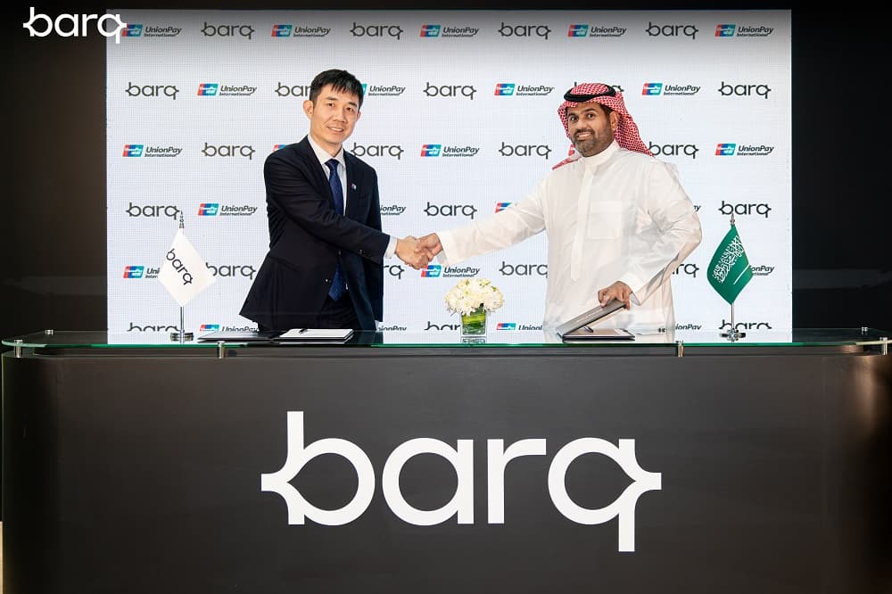 ‘Barq’ Broadens Global Ties with UnionPay