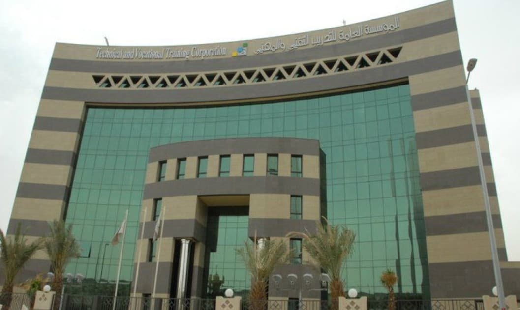 نقل التدريب عن بُعد في منشآت تقني عسير