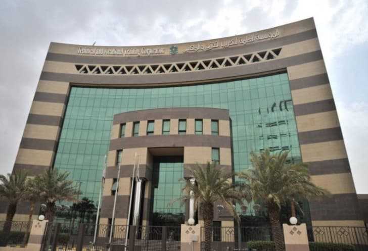 التدريب التقني يقبل أكثر من 95 ألف متدرب للفصل الأول