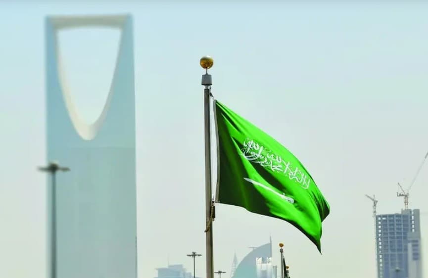 Kingdom improves business ranking globally