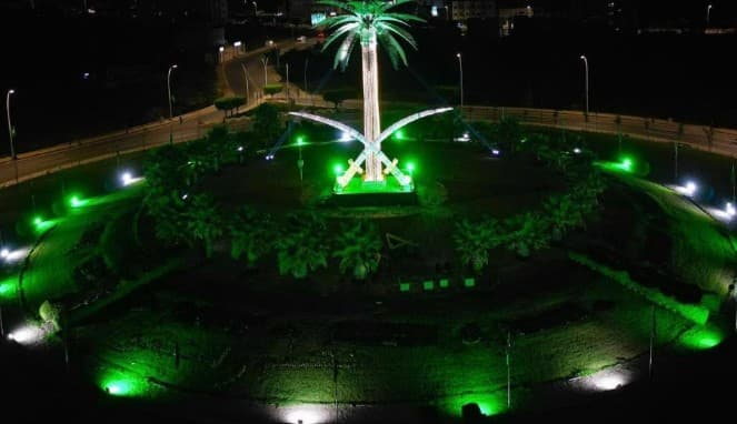 فعاليات اليوم الوطني بالباحة