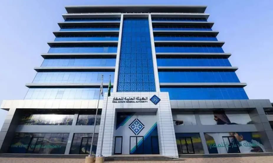 Over 36,000 property registrations start in Eastern Province and Hail