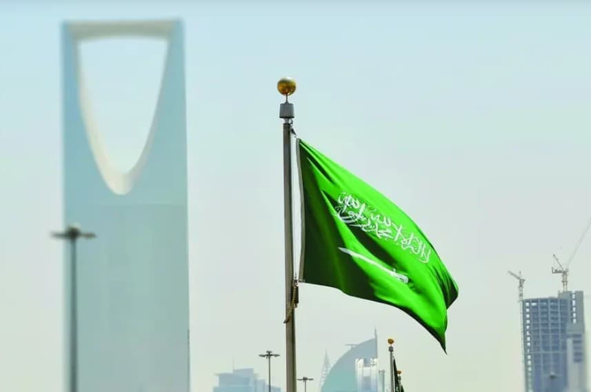 السعودية تستضيف الجمعية العامة الـ17 لـآسوساي في 2027