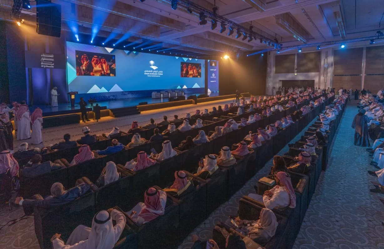 منتدى الرياض يدعم الأمن المائي والغذائي