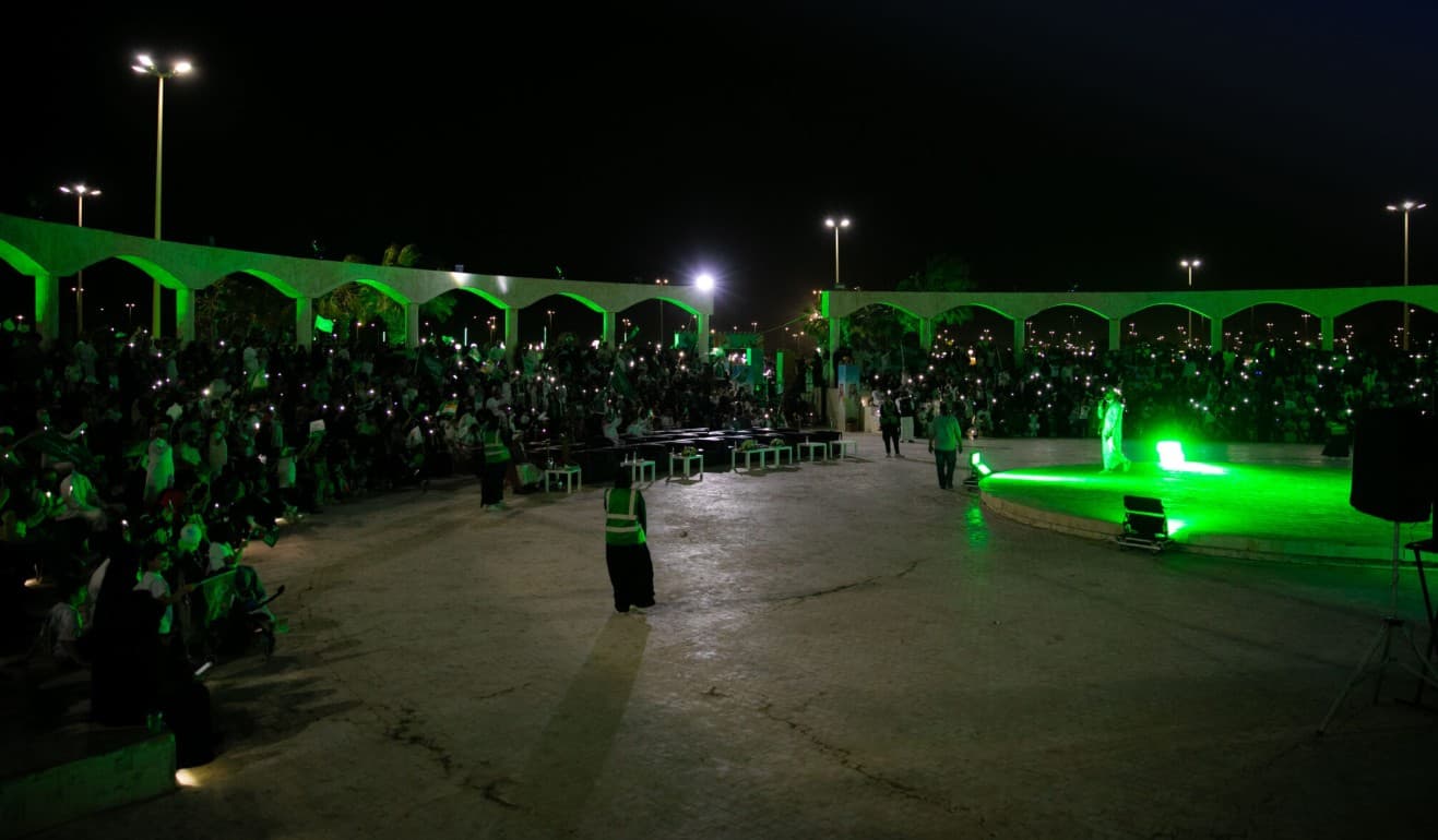 Yanbu Industrial Celebrates Saudi National Day