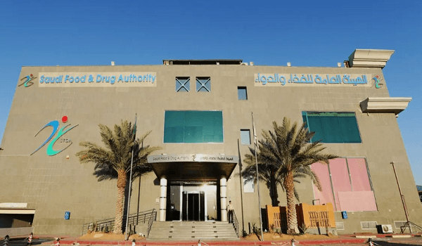 الغذاء والدواء تتخذ إجراءات ضد شركة لإعلان طبي مخالف