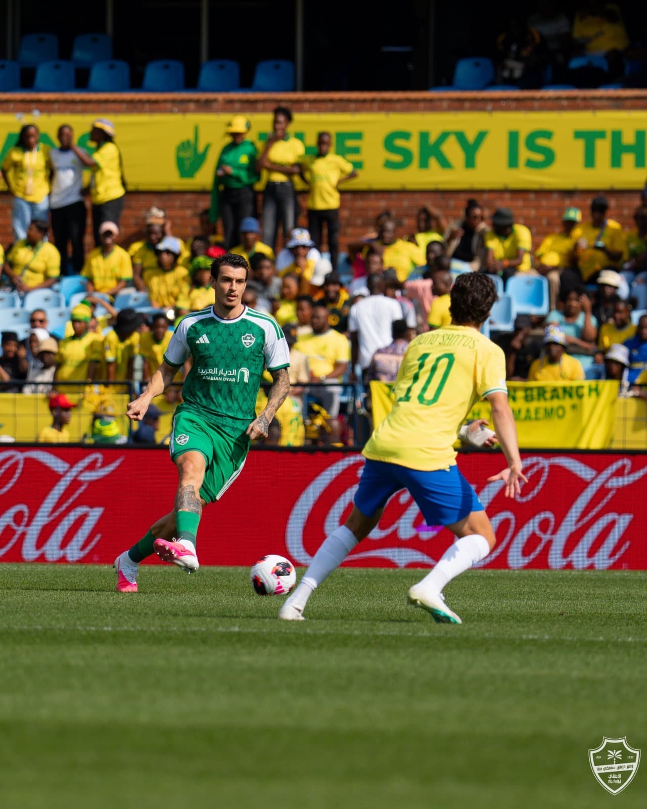 Al-Ahly eliminated after loss to Sundowns