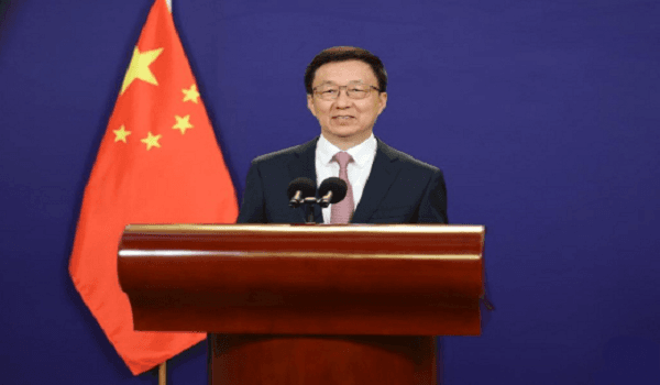 Chinese Vice President Stresses Supply Chain Security