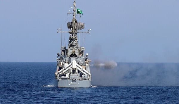 Navy Hosts 4th Saudi Maritime Forum