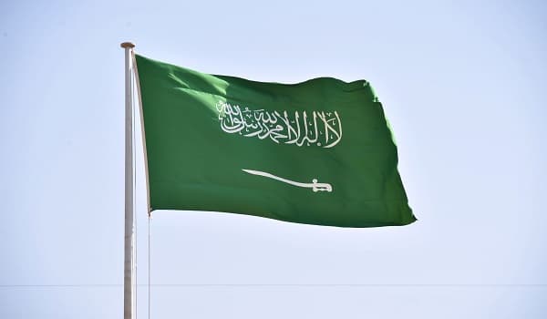 السعودية في اجتماع وزراء الاقتصاد الرقمي لمجموعة الـ20