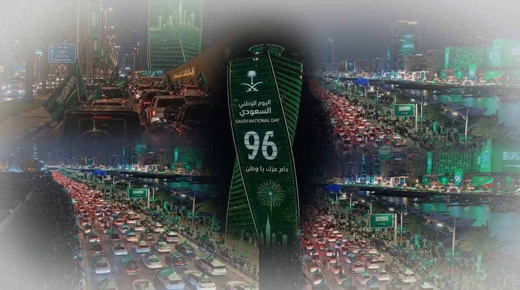 Saudis Reflect on Homeland on 96th National Day