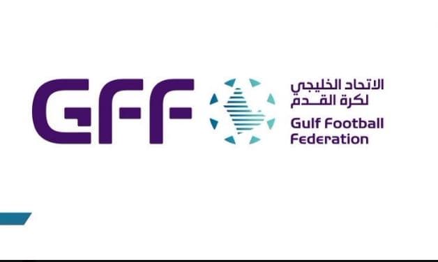تعيين حكام مباريات خليجي غدا