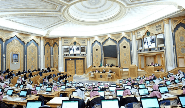 Shura Council assesses development funds and approves four MOUs